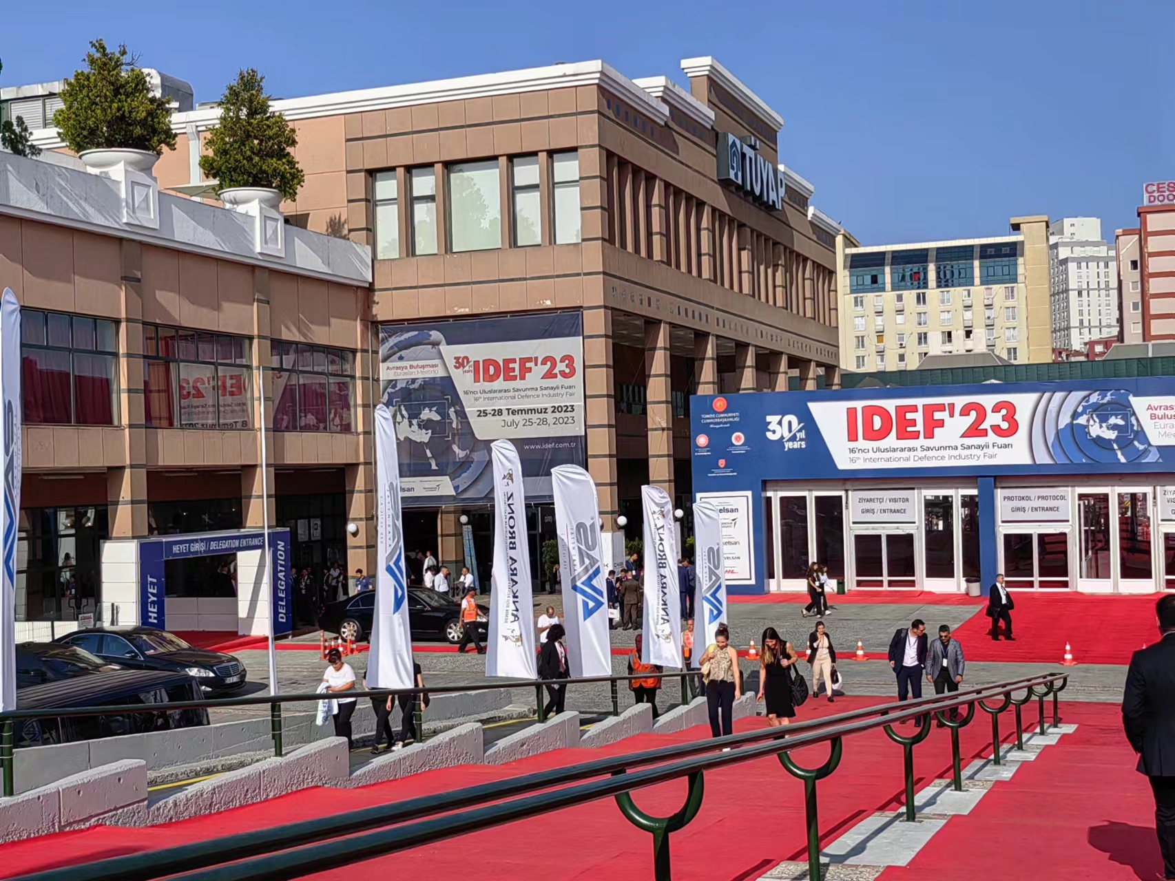 25-28 Temmuz'da İstanbul IDEF 2023 Fuarı'na katılın